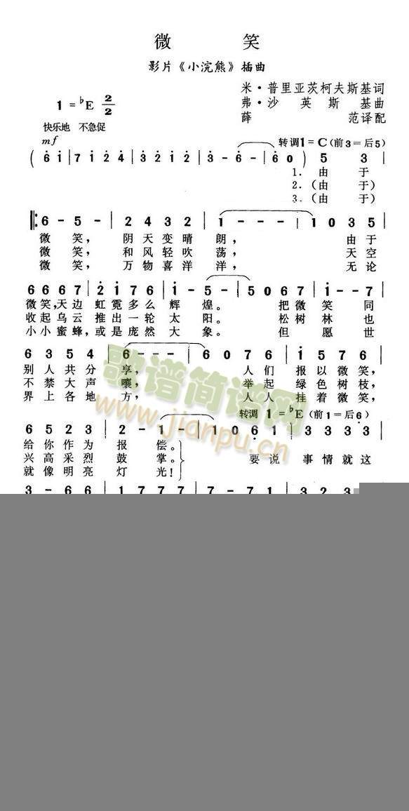 ΢Ц(���ָ��V)1