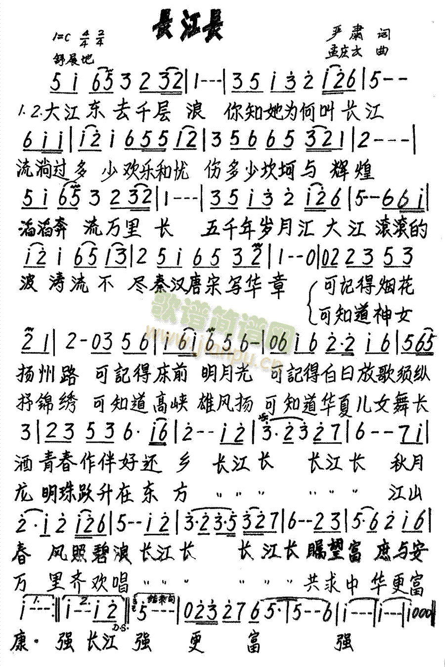 �L(ch��ng)���L(ch��ng)(���ָ��V)1