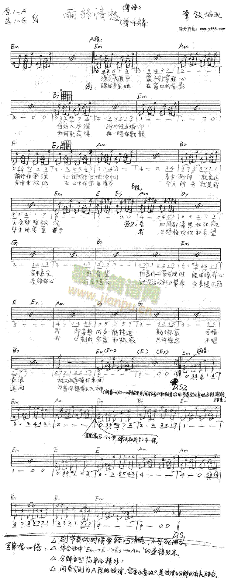 ��z���(�����V)1