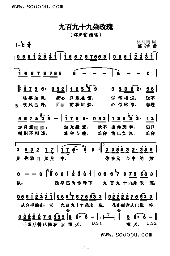 �Űپ�ʮ�Ŷ�õ������(l��i)��(ji��n)�V(������(l�� )�V)1