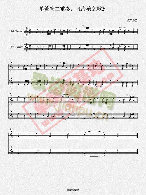 �λɹܶ����ࣺ(������(l�� )�V)1