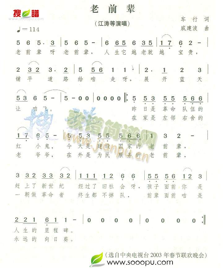 ��ǰ݅(���ָ��V)1