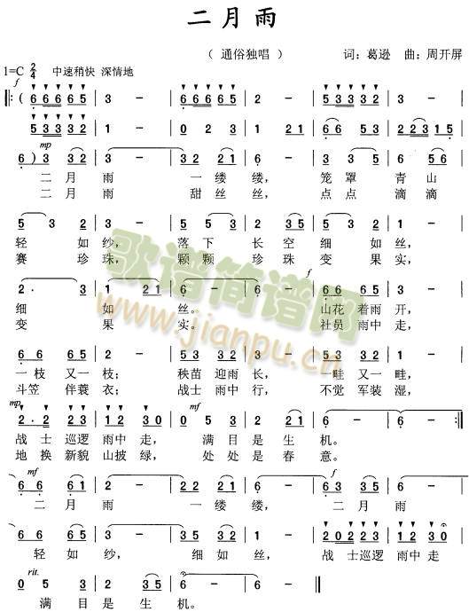 ������(���ָ��V)1