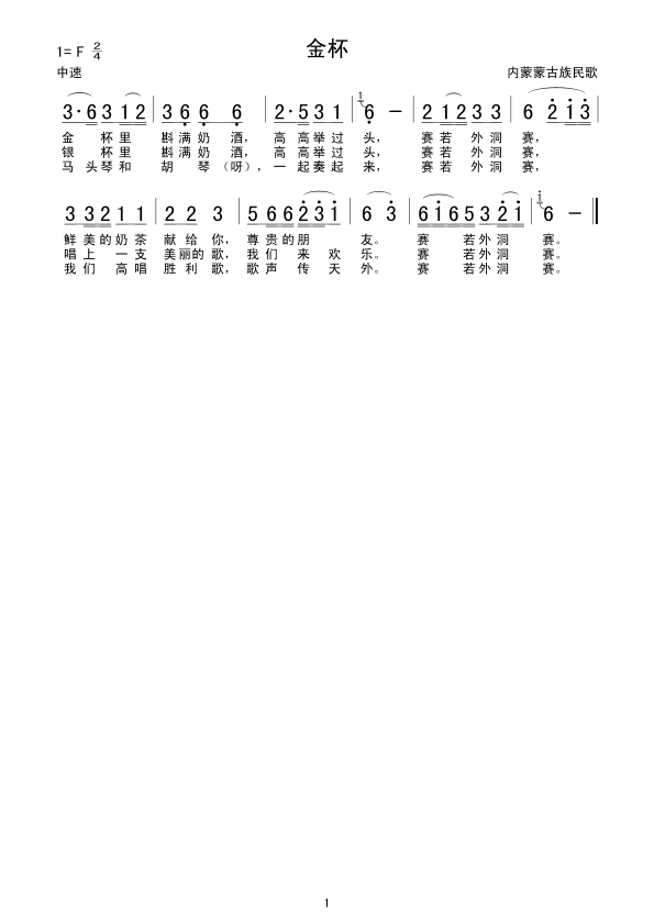 ��(���ָ��V)1