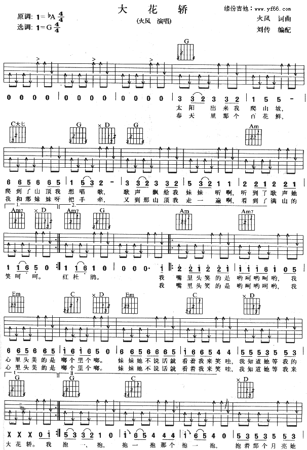 ���I(���ָ��V)1