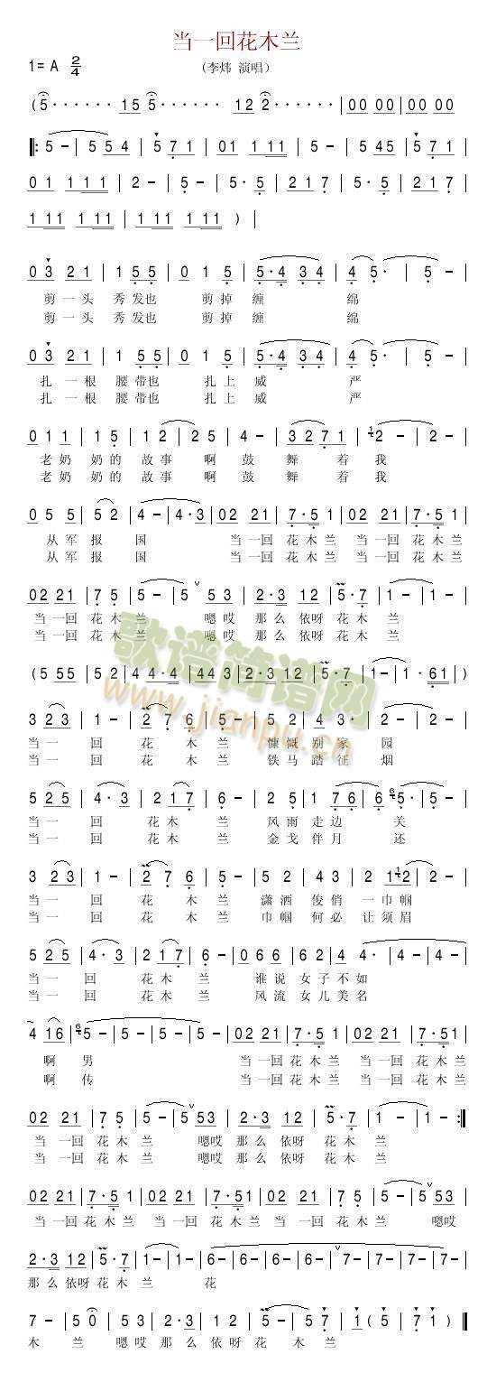 ��һ�ػ�ľ�m(���ָ��V)1