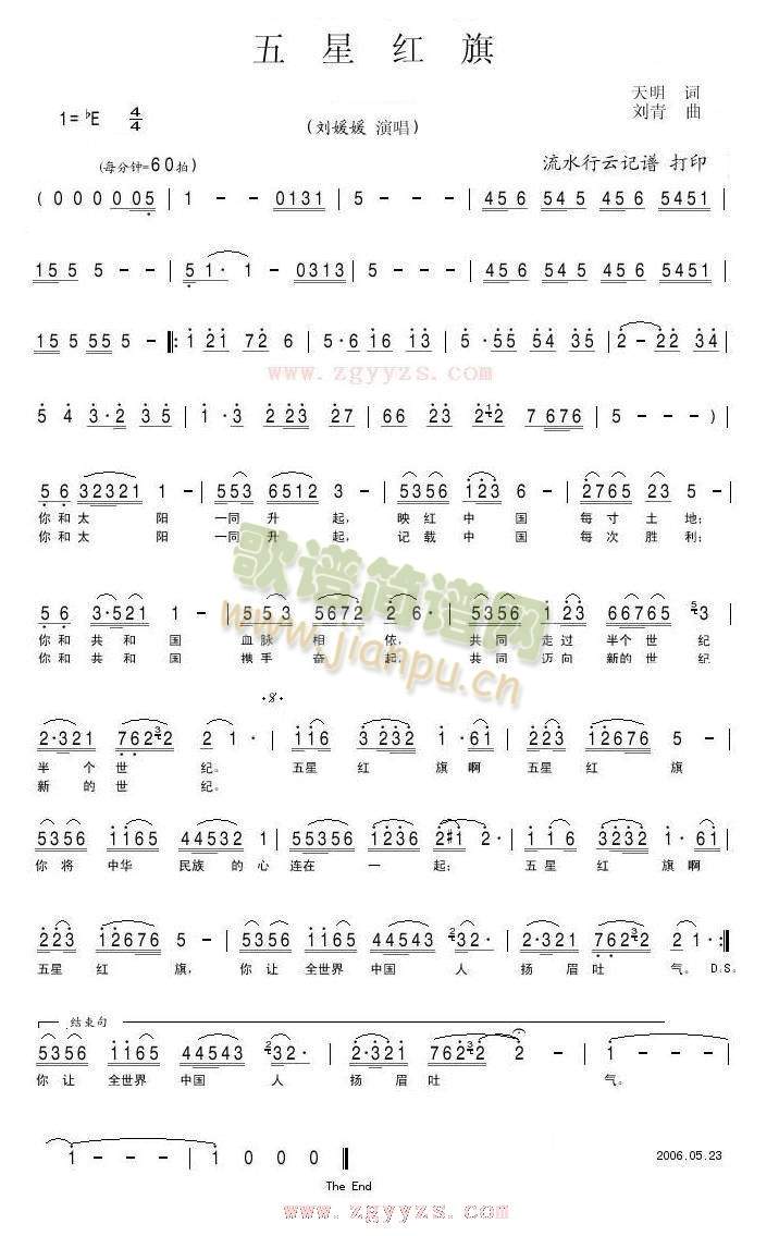 ���Ǽt��(���ָ��V)1