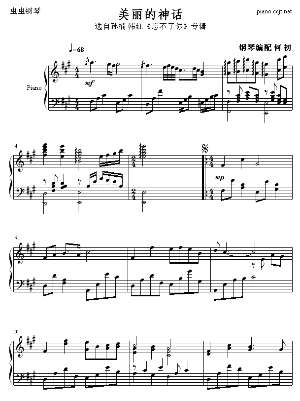 ��������Ԓ(hu��)(����V)1