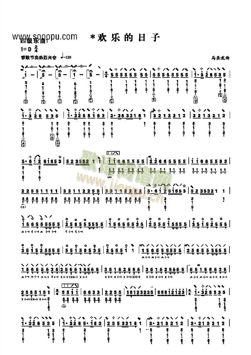 �ļ���(l�� )����(l�� )�(l��i)����(������(l�� )�V)1