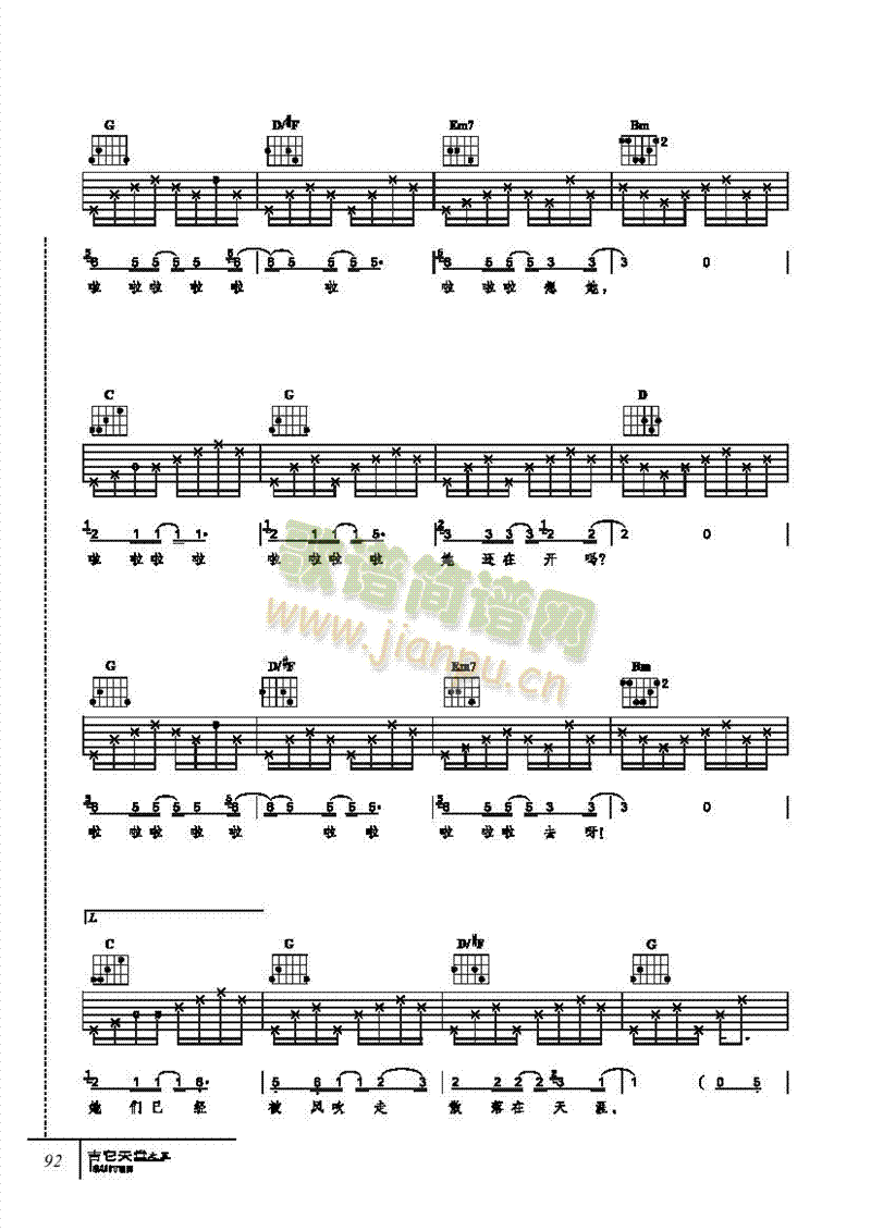 ��Щ����-���������(l��i)����(������(l�� )�V)3