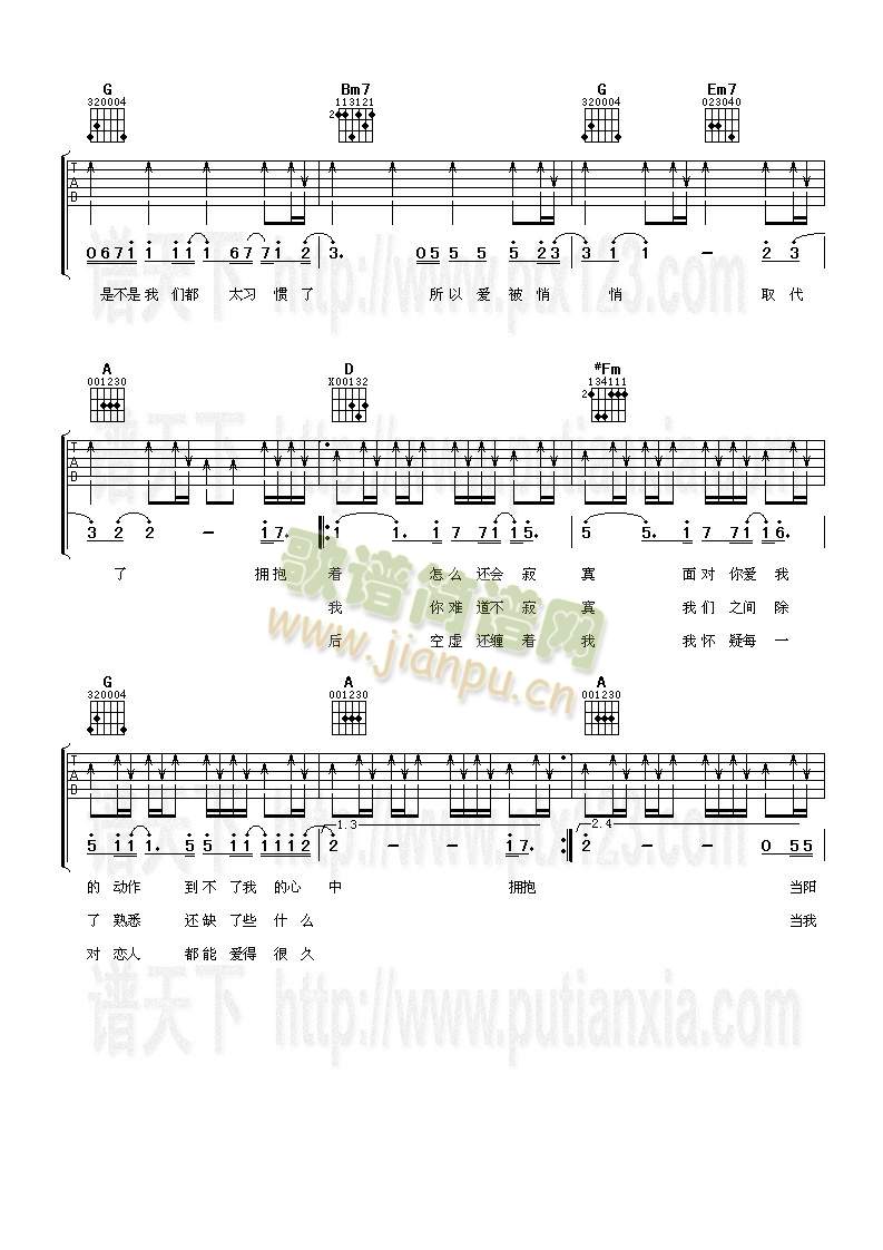 �����Ć�(w��n)̖(�����V)3