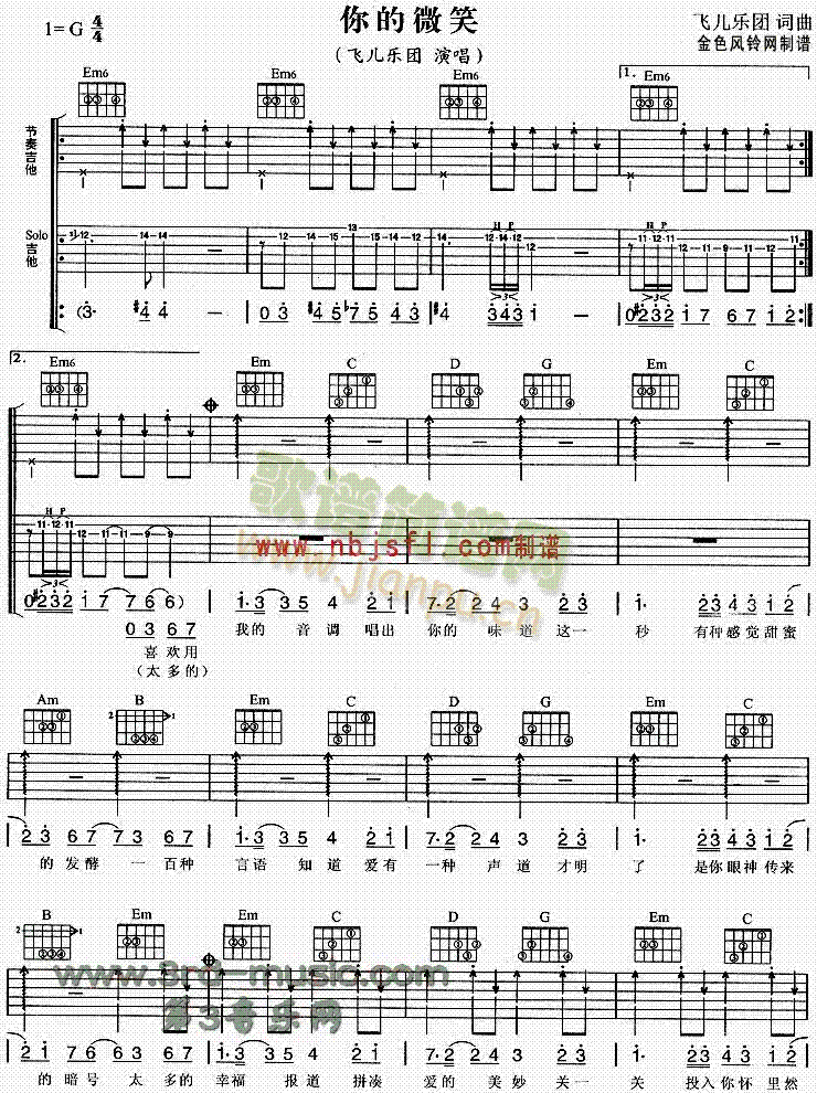 ���΢Ц(�����V)1