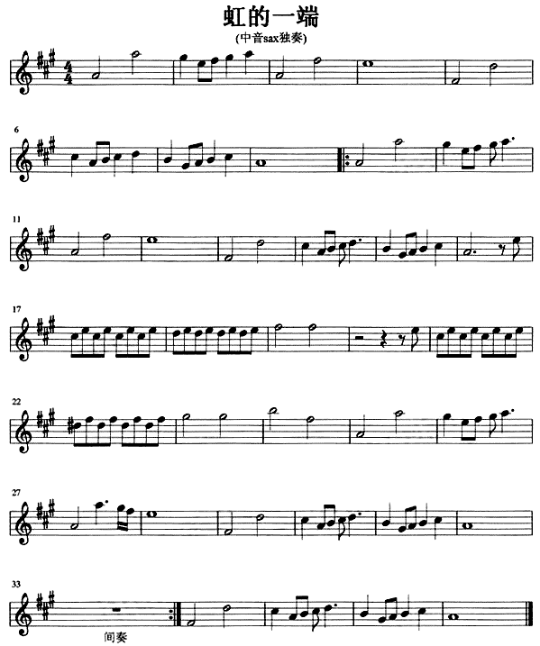 ���һ��(���ָ��V)1