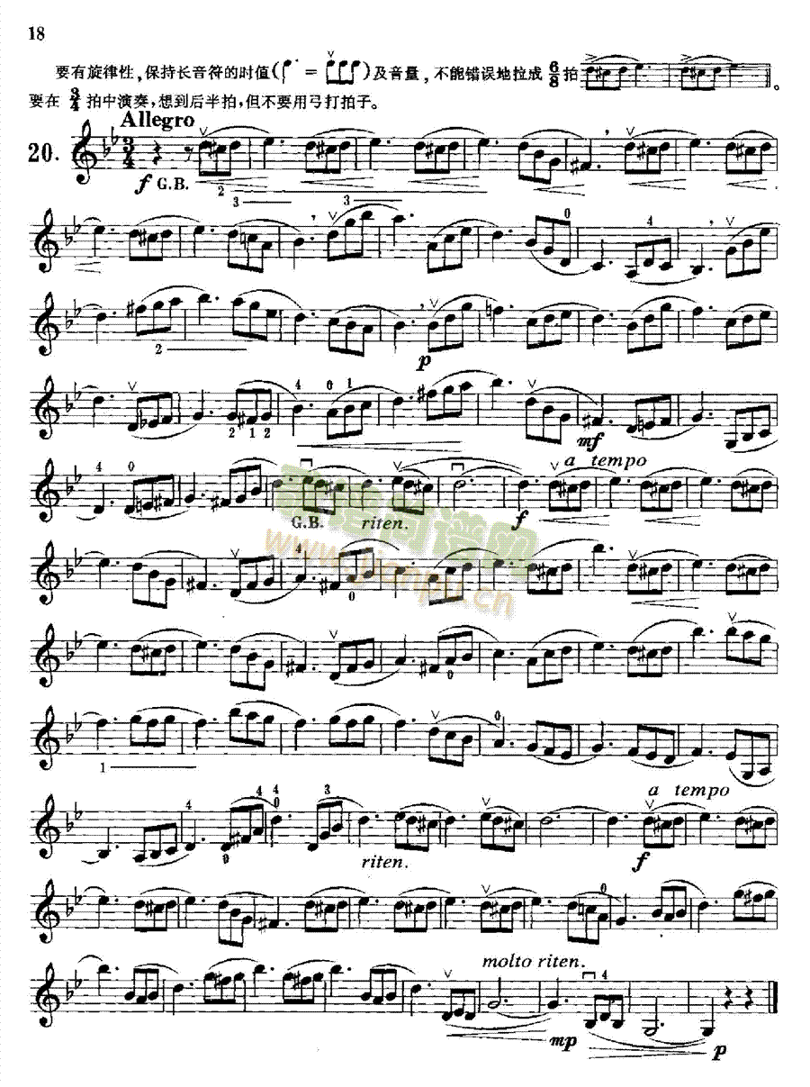 �֠�����С���پ�����60����Ʒ��45̖�Ҙ�(l�� )�(l��i)С����(������(l�� )�V)18