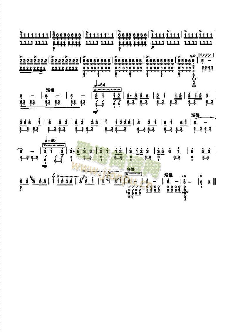 �ļ���(l�� )����(l�� )�(l��i)����(������(l�� )�V)3