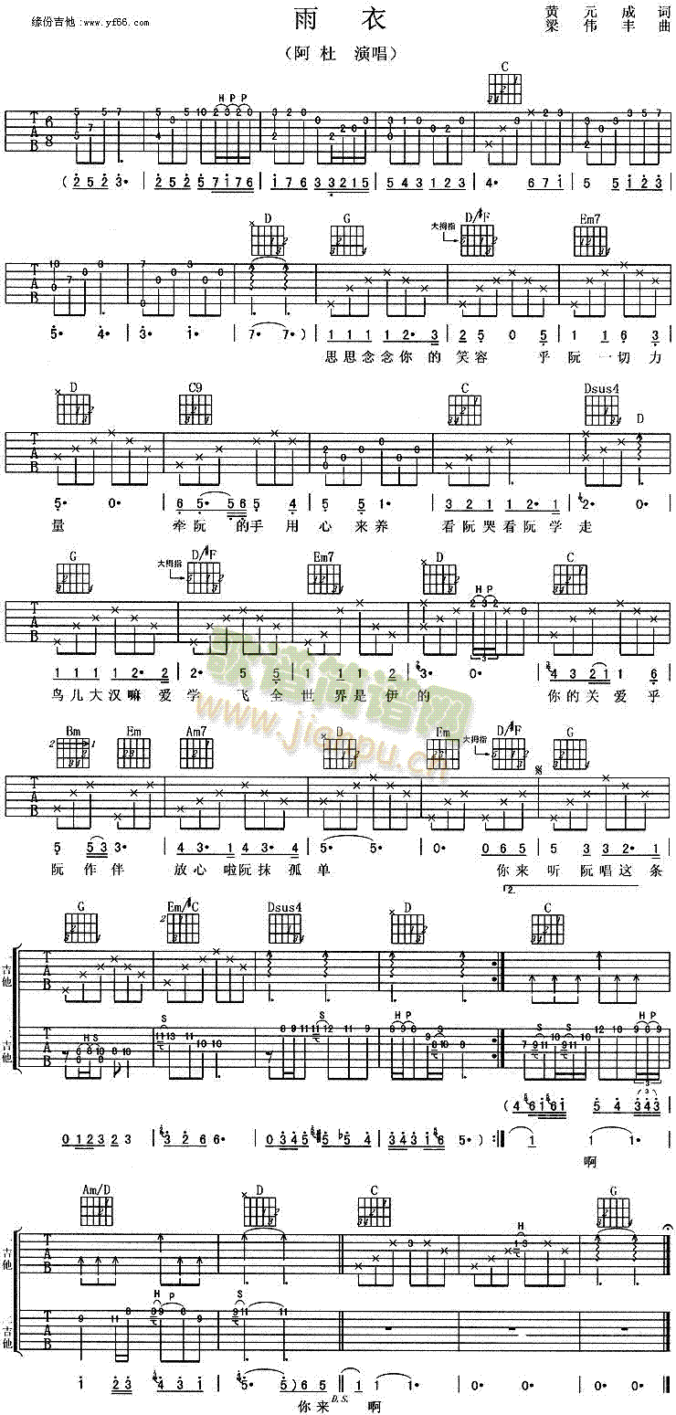 ����(���ָ��V)1