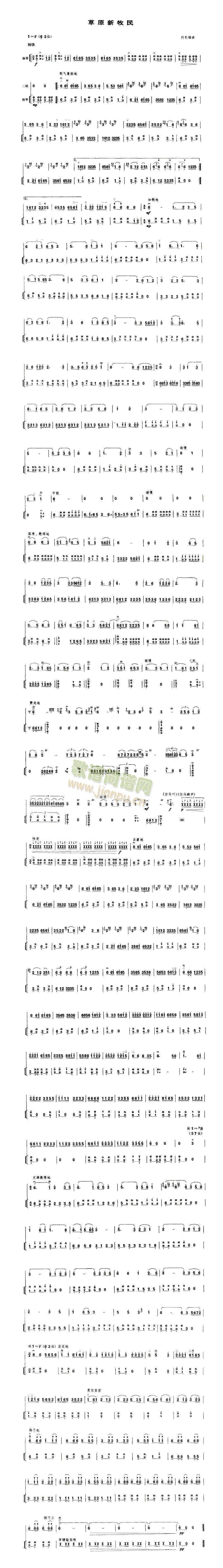 ��ԭ������(����)1