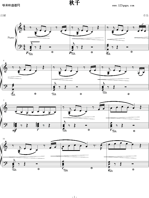 ��ǧ-���I(����V)1