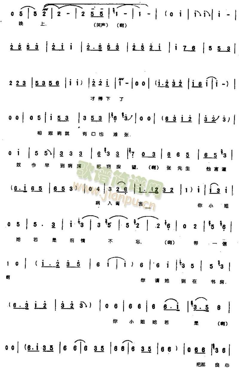 ���������cӲ��Ҋ(ji��n)��Ҳ����8(����)5