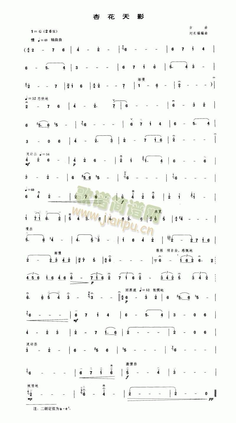 �ӻ���Ӱ(����)1