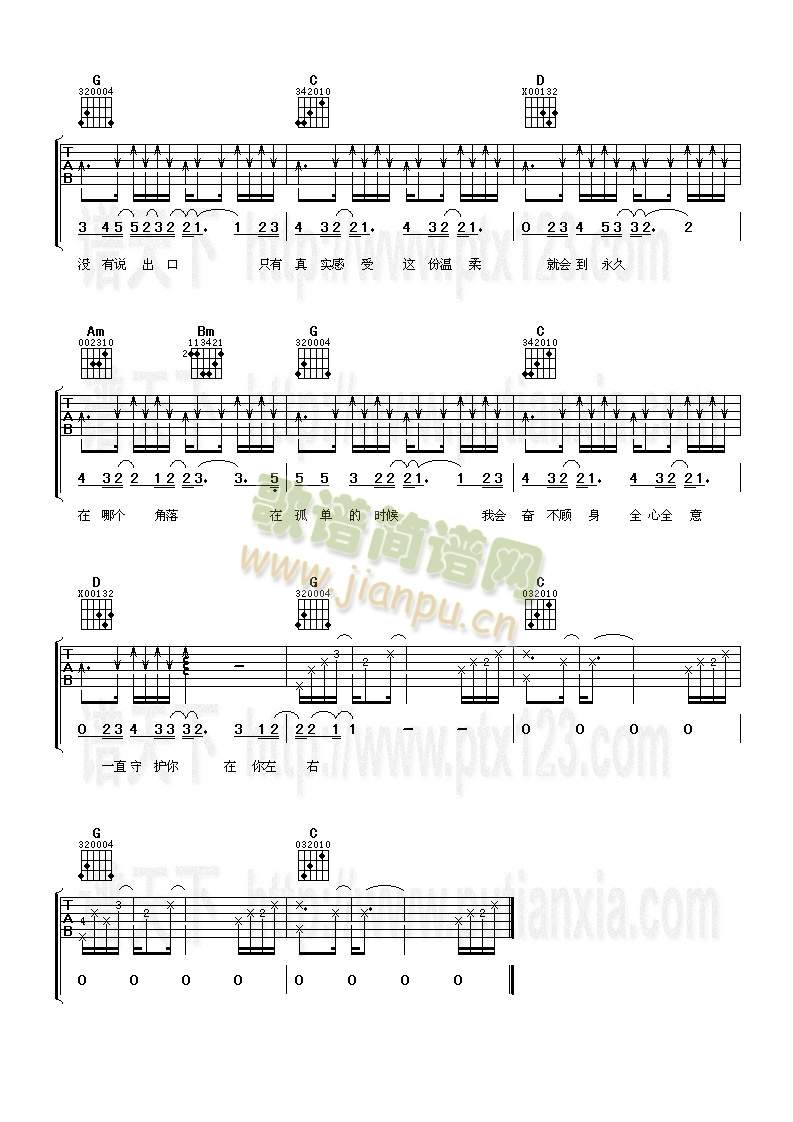 ����(�����V)3