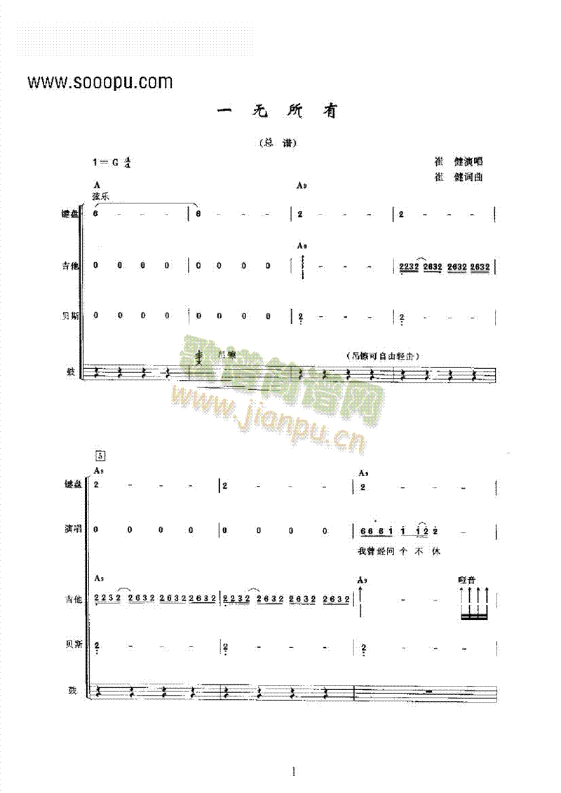 һ�o(w��)���И�(l�� )��(l��i)���(l�� )�(������(l�� )�V)1