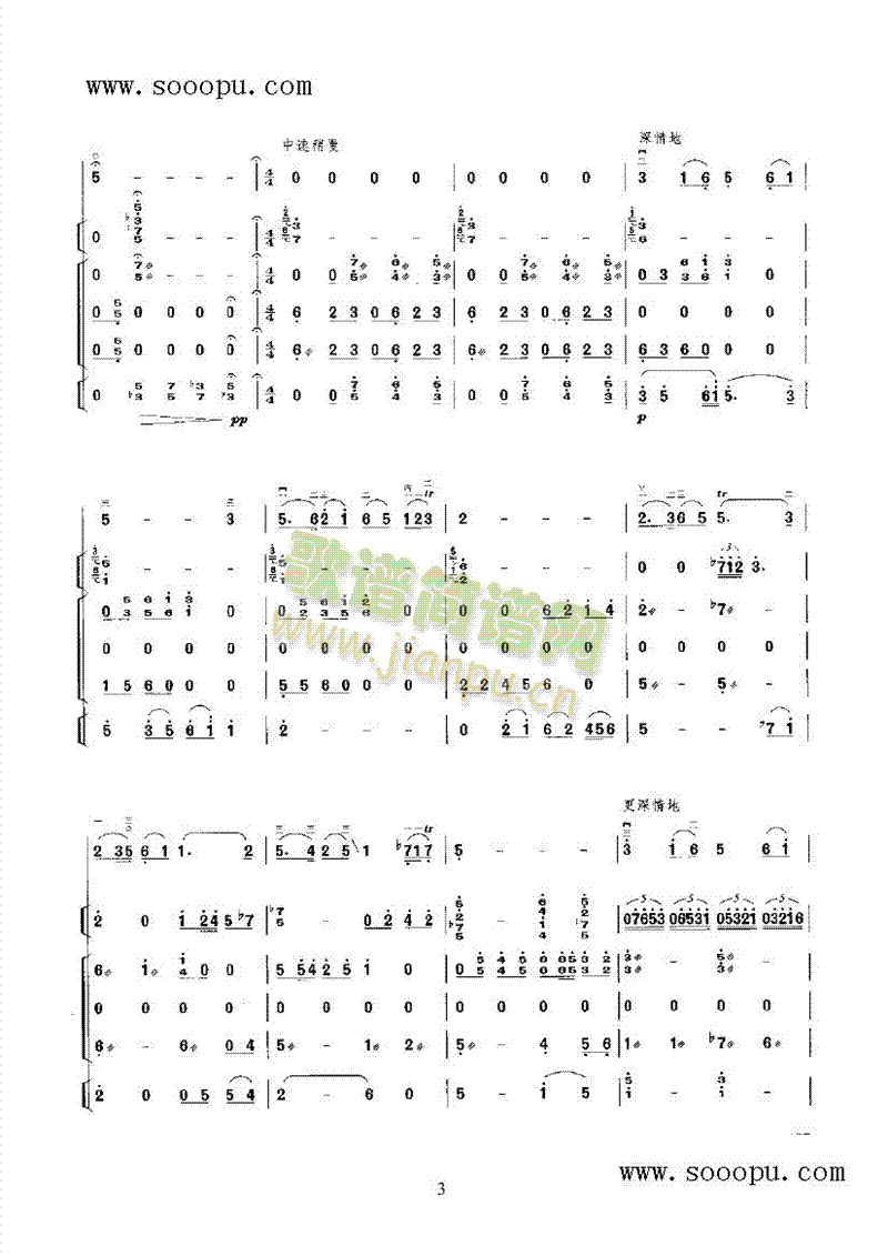 ������˼��(l�� )�(l��i)����(������(l�� )�V)5