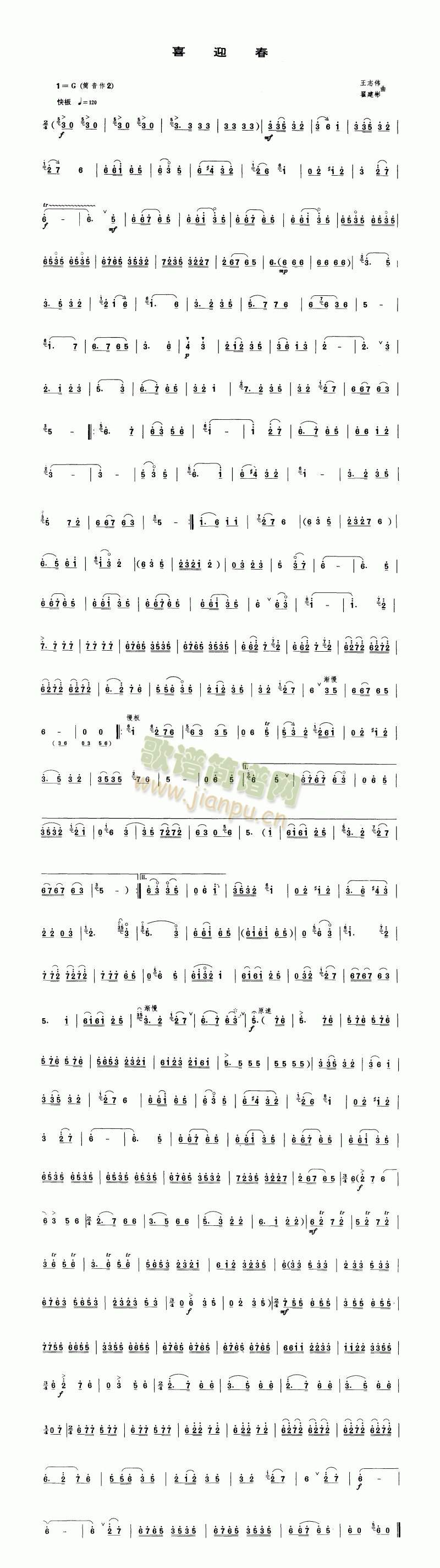 ϲӭ��(����)1