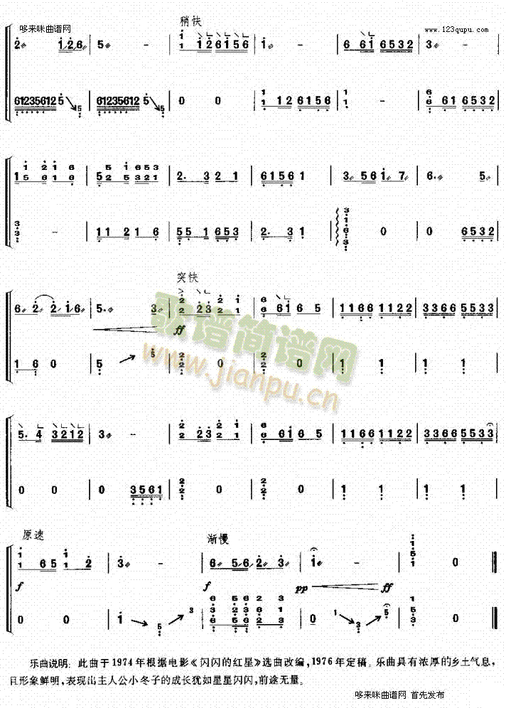 �t���W�W��(�Ź~�P���V)5