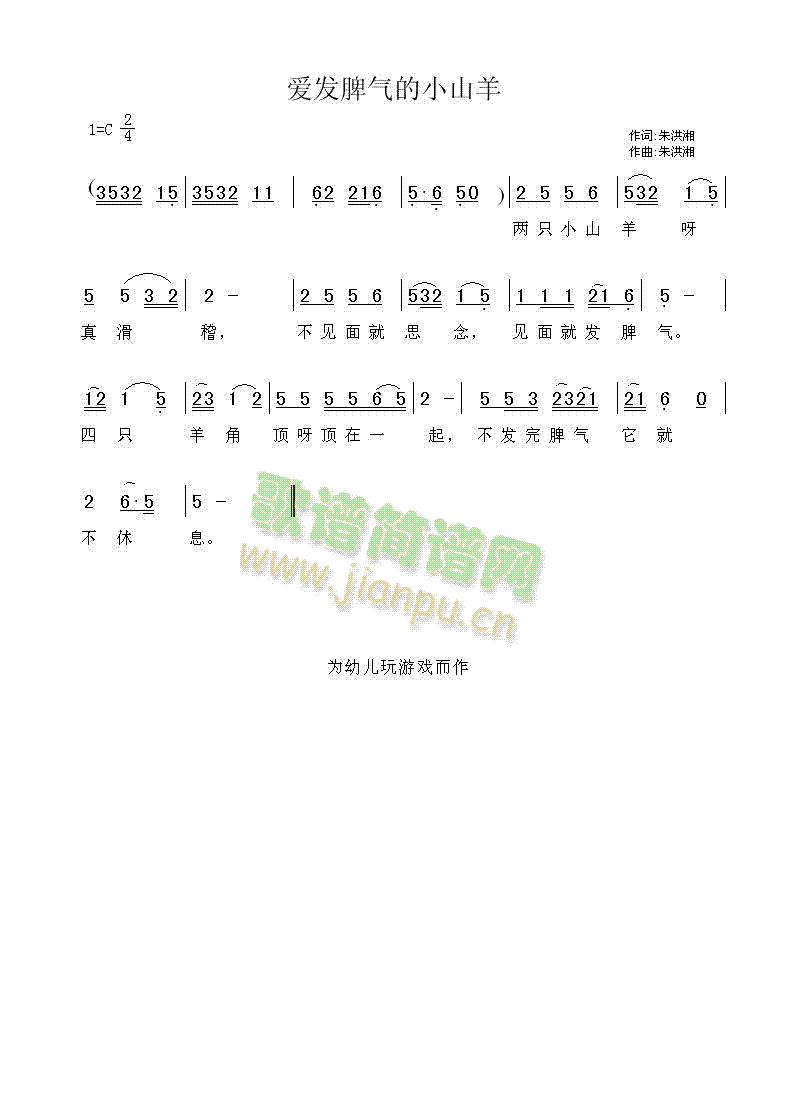 ��(��i)�l(f��)Ƣ���Сɽ��(���ָ��V)1