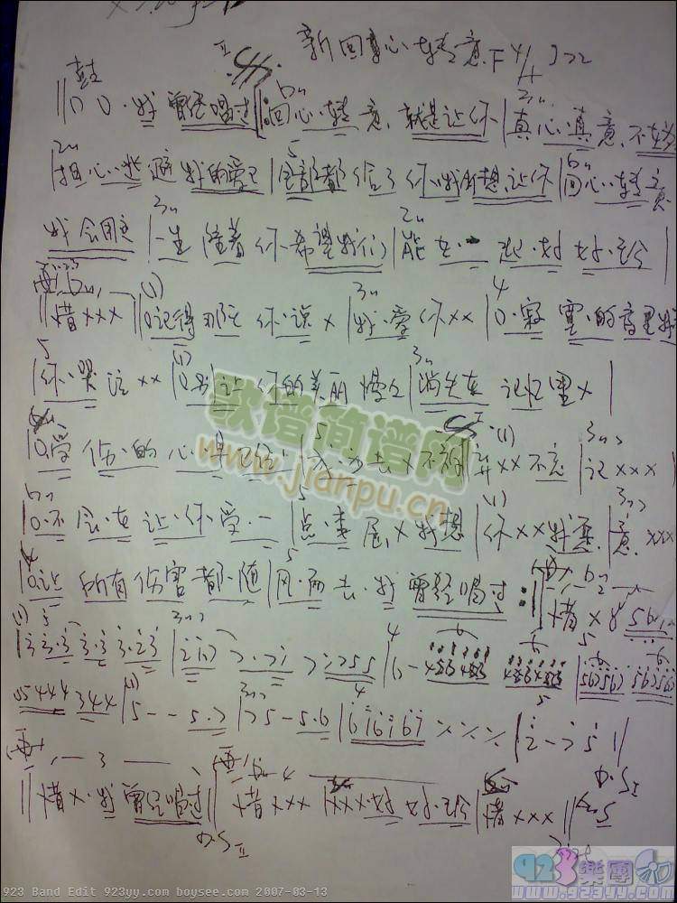 ����-�»����D��(�����V)1