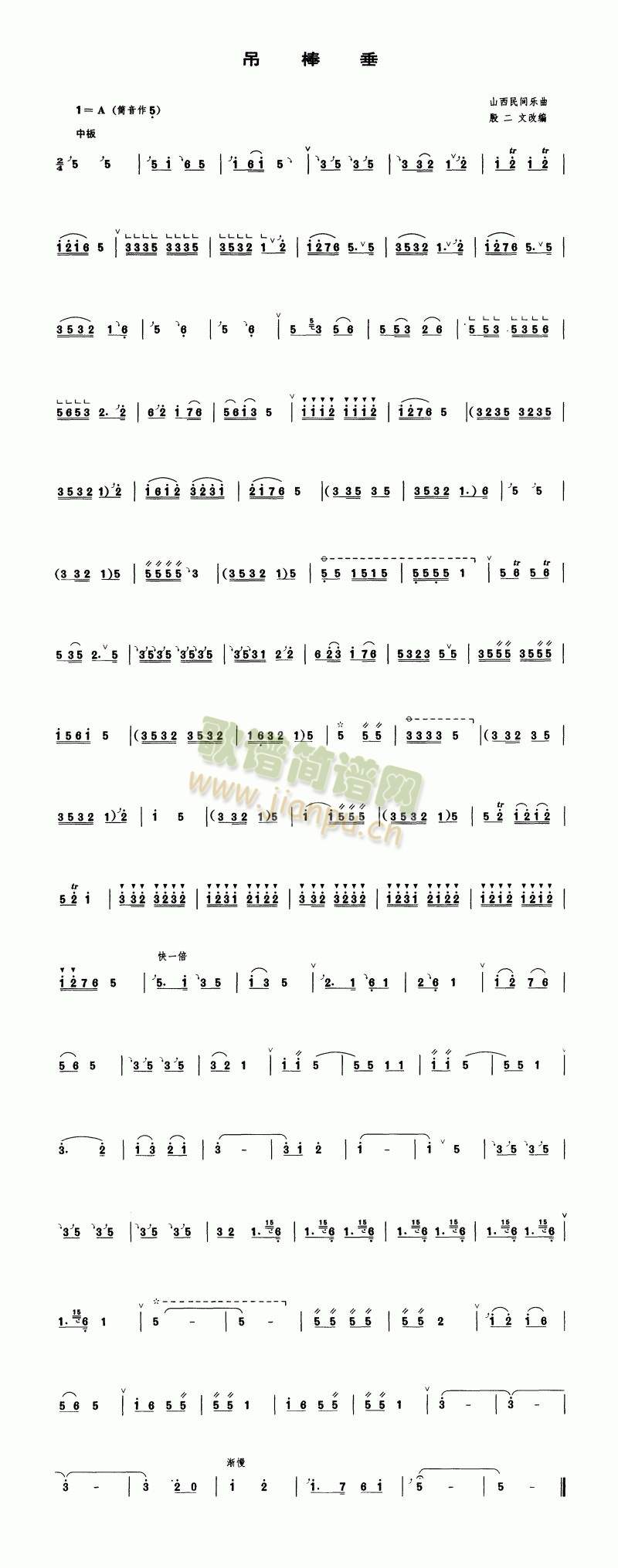 �����(�Ѻ��V)1