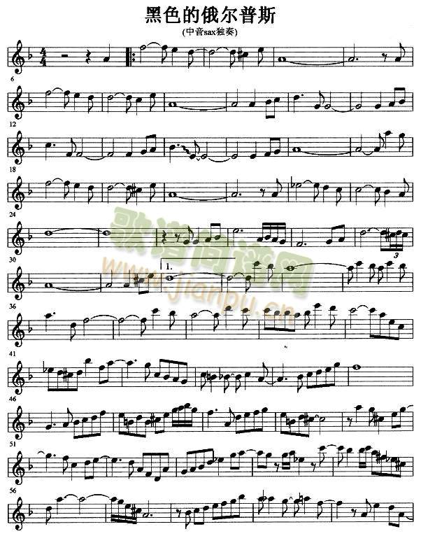 ��ɫ�Ķ�����˹(�_��˹�V)1