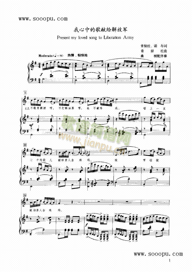 �����еĸ�I�o���܊�I�P(p��n)�(l��i)���(������(l�� )�V)1