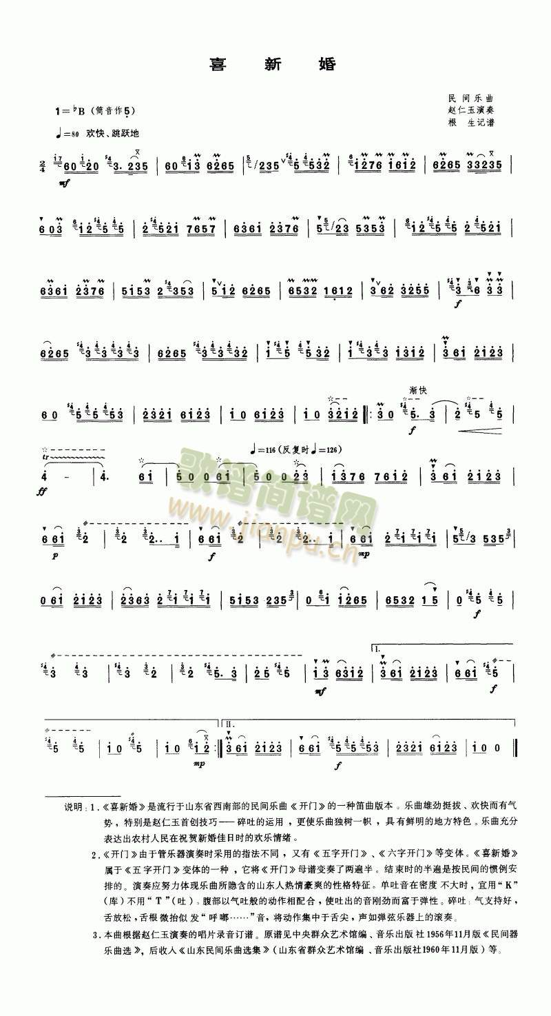 ϲ�»�(��ʒ�V)1