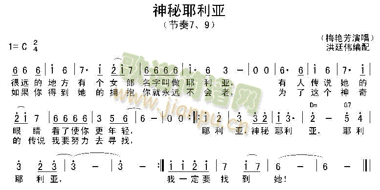 ����Ү��(���ָ��V)1