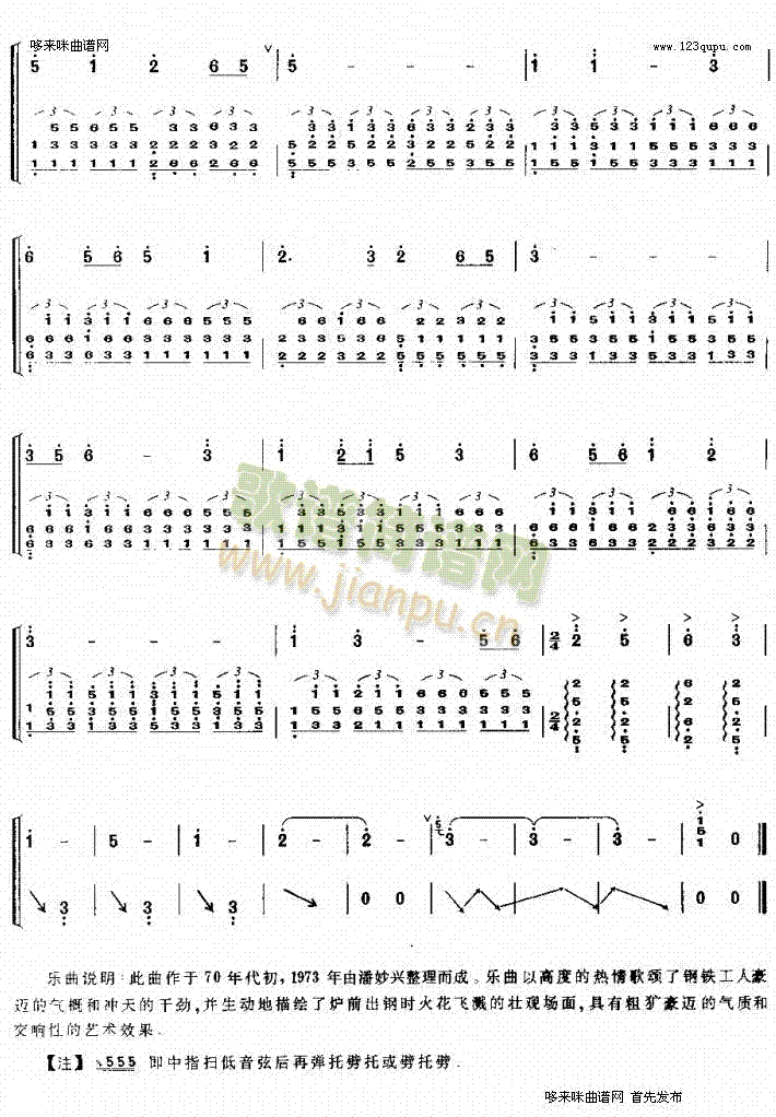 �ˮ����(�Ź~�P���V)6