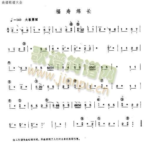 ���۾d�L(ch��ng)(�Ź~�P���V)3