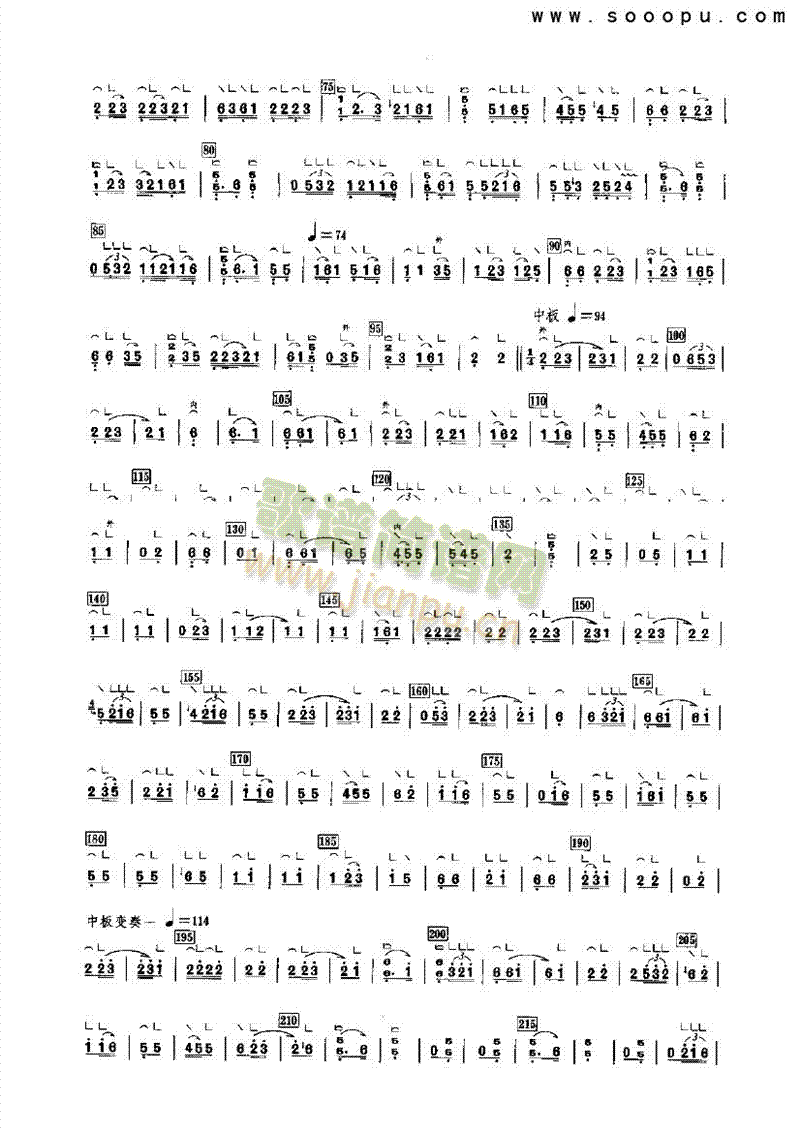 ��܊����(l�� )�(l��i)�Ź~(������(l�� )�V)3