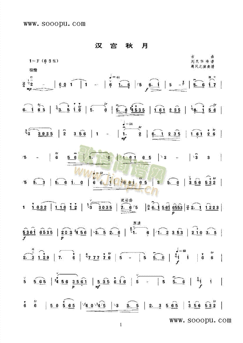 �h�m������(l�� )�(l��i)����(������(l�� )�V)1