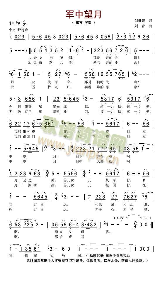 ܊������(���ָ��V)1