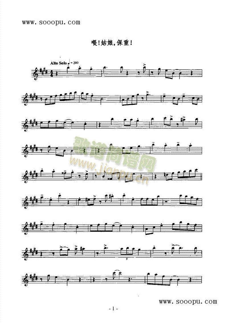 ι���������������ܘ�(l�� )�(l��i)�_��˹��(������(l�� )�V)1