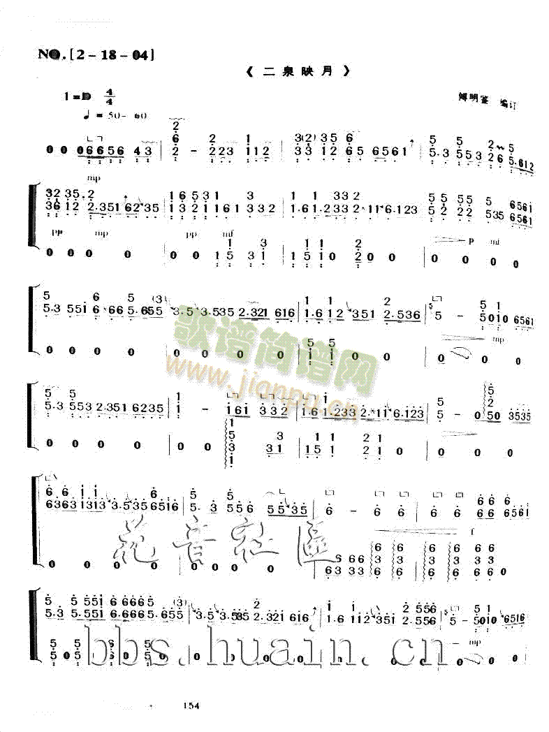 ��Ȫӳ��(�Ź~�P���V)1