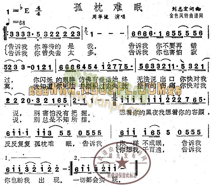 �����y��(���ָ��V)1