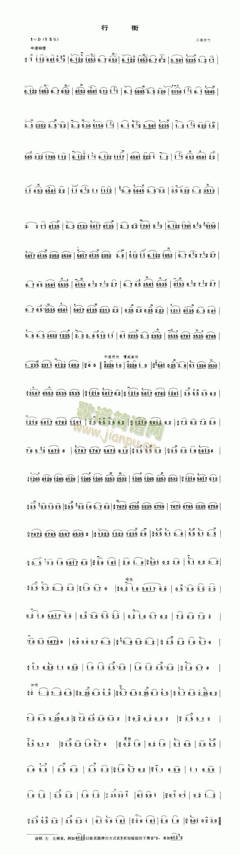 �н�(����)1