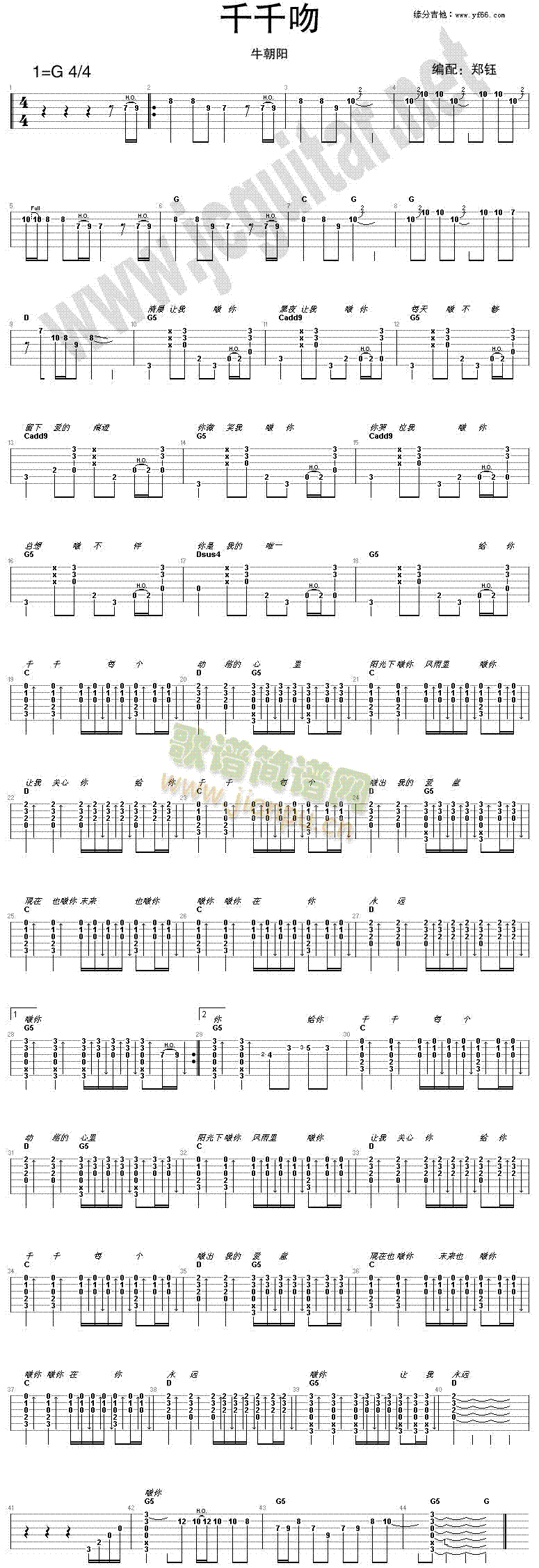 ǧǧ��(���ָ��V)1