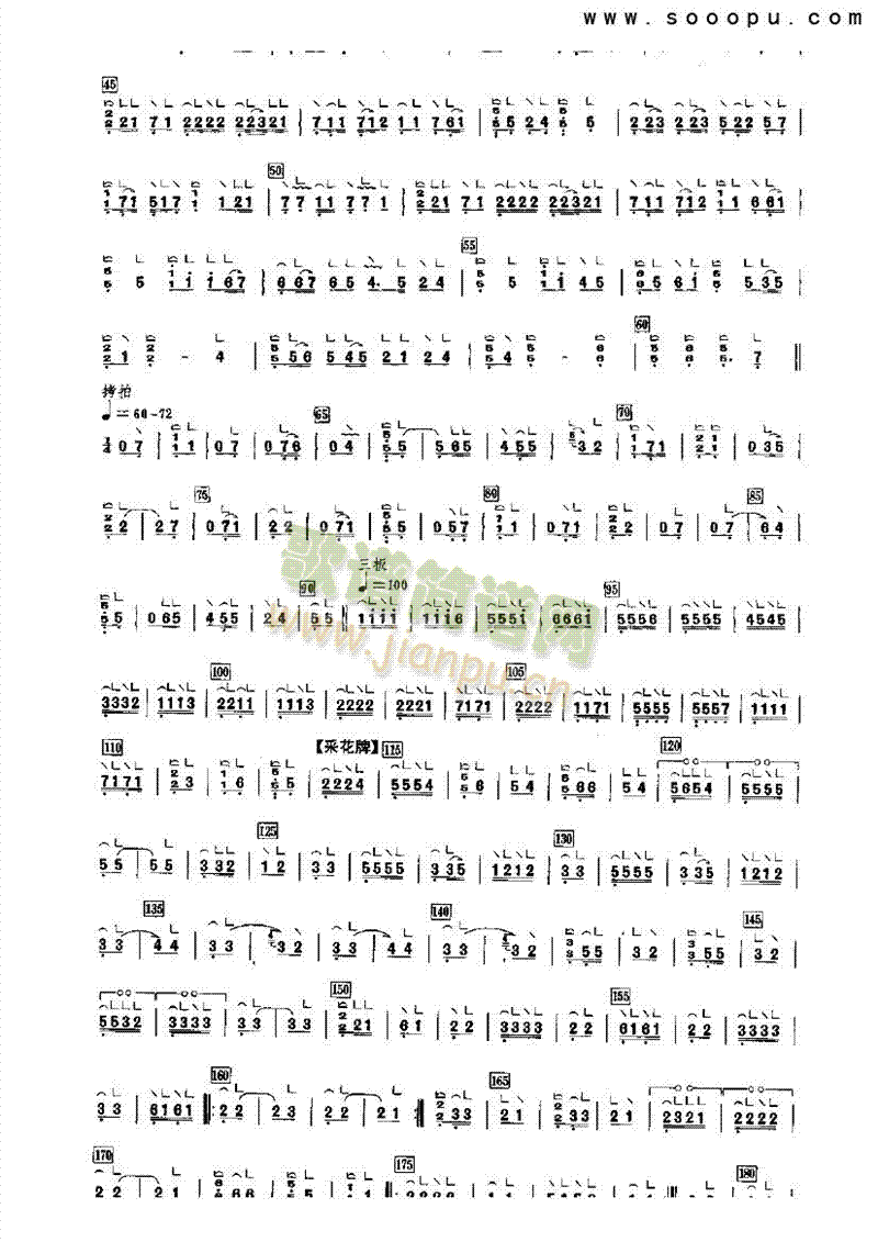 ���������(l�� )�(l��i)�Ź~(������(l�� )�V)3