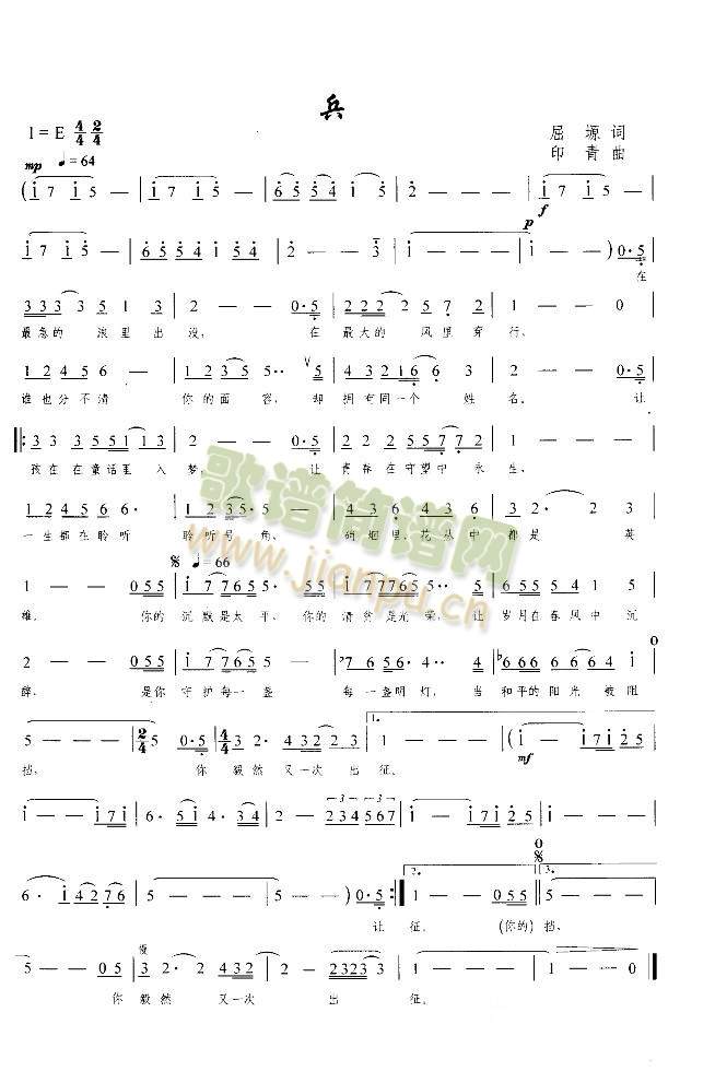 ��(һ�ָ��V)1