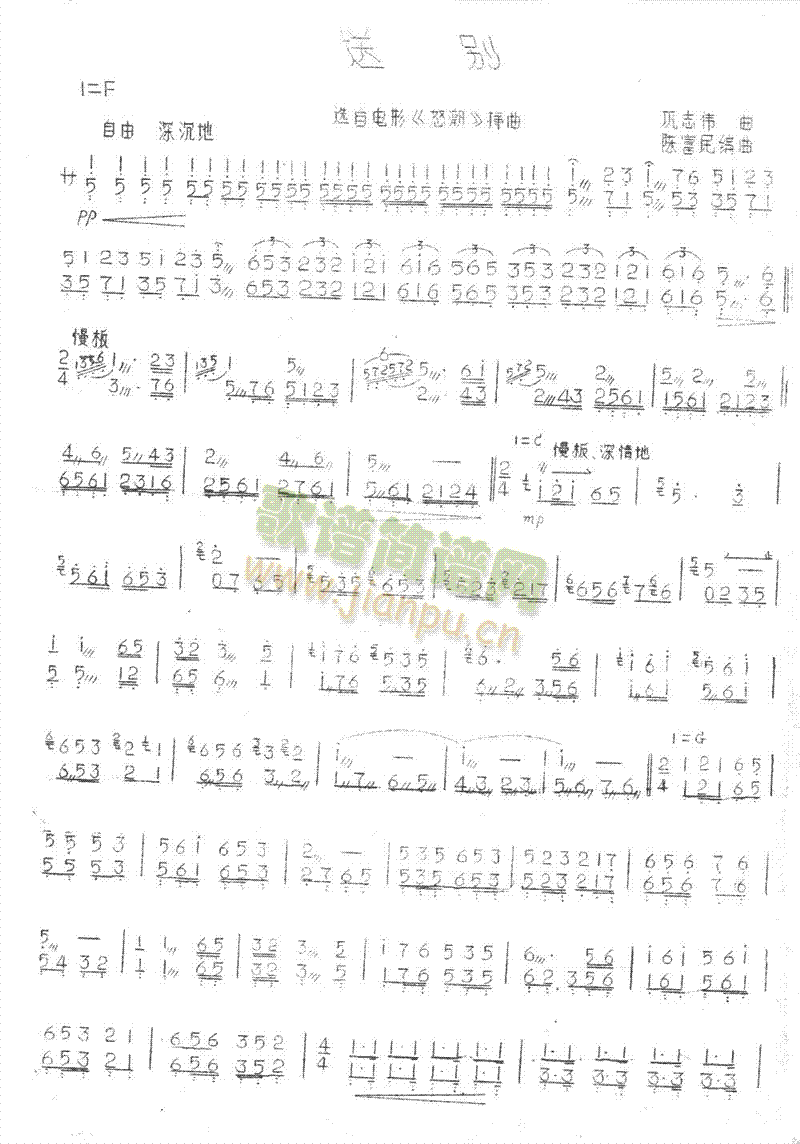 �̈́e(������(l�� )�V)1