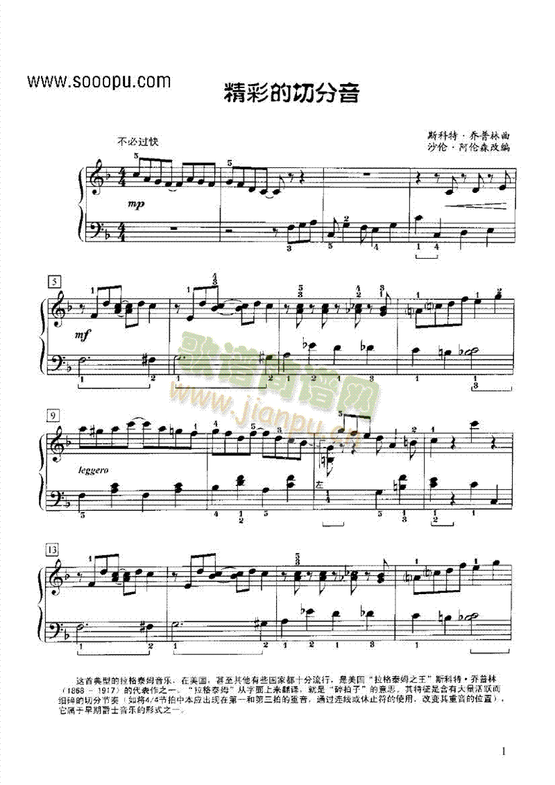 ���ʵ��з����I�P(p��n)�(l��i)���(������(l�� )�V)1